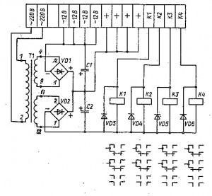 Схема электрическая принципиальная Д-3М-0