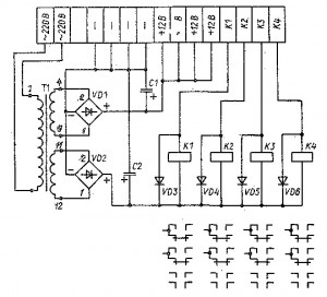 Схема электрическая принципиальная Д-3М-1