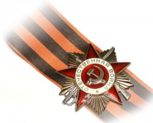 Орден Отечественная война на георгиевской ленте