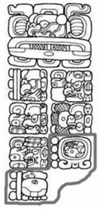 Каменная стела из майянского города Киригуа, свидетельствующая о конце эпохи Третье Солнце